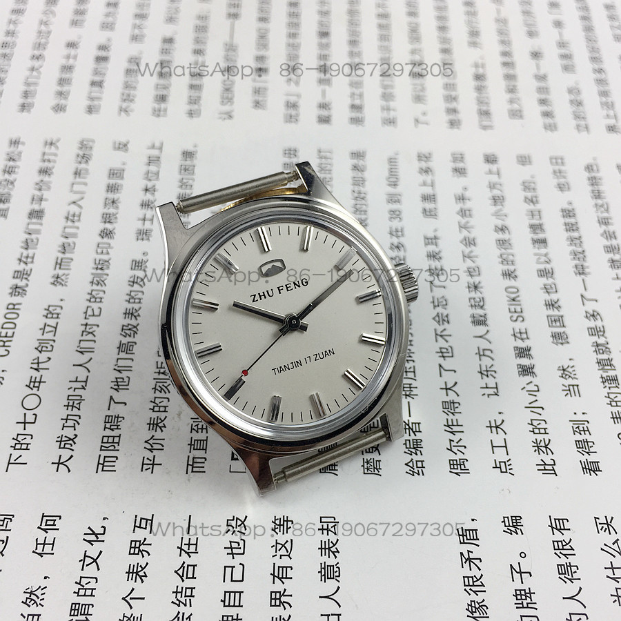 Original Stock, All-Steel Medi - Jewelry For Watches recension och pris