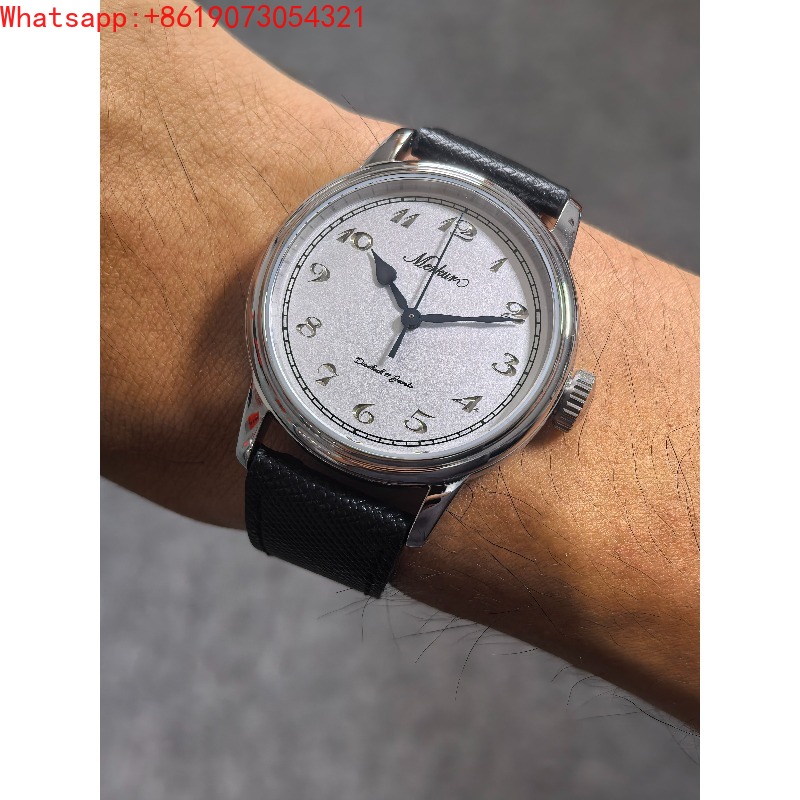 The Great Qin Empire Natural F - Jewelry For Watches recension och pris
