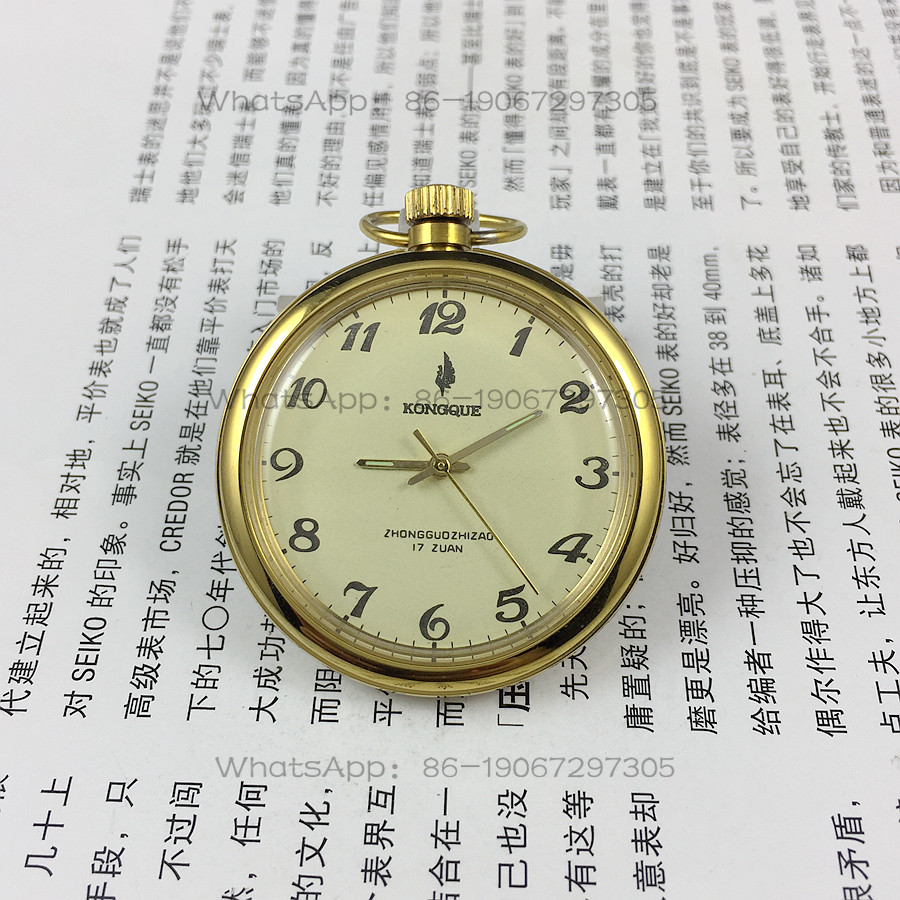 Liaoning Watch Factory, Peacoc - Jewelry For Watches recension och pris