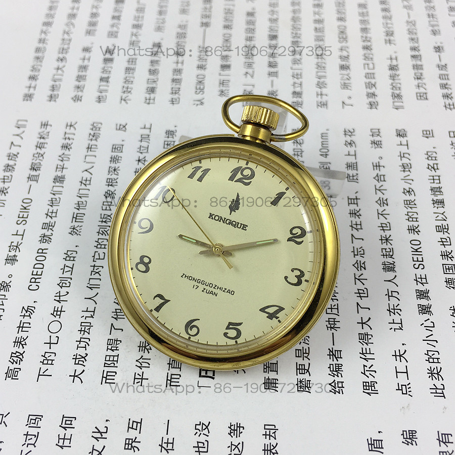 Liaoning Watch Factory, Peacoc - Jewelry For Watches recension och pris